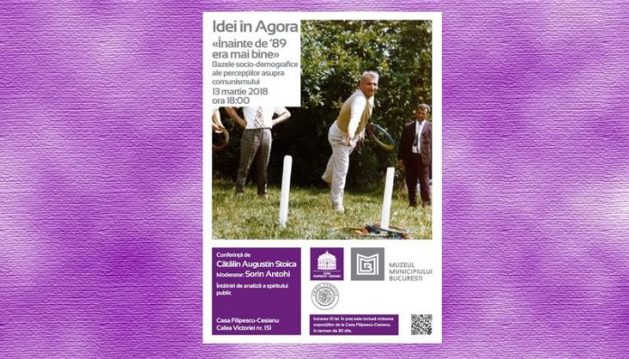 idei in agora muzeul municipiului bucuresti