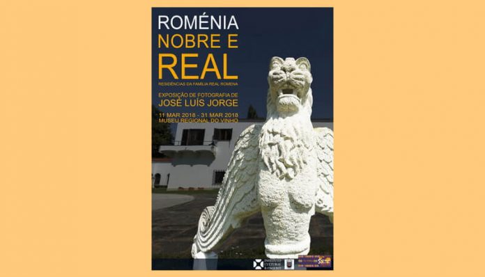 romenia nobre e real portugal