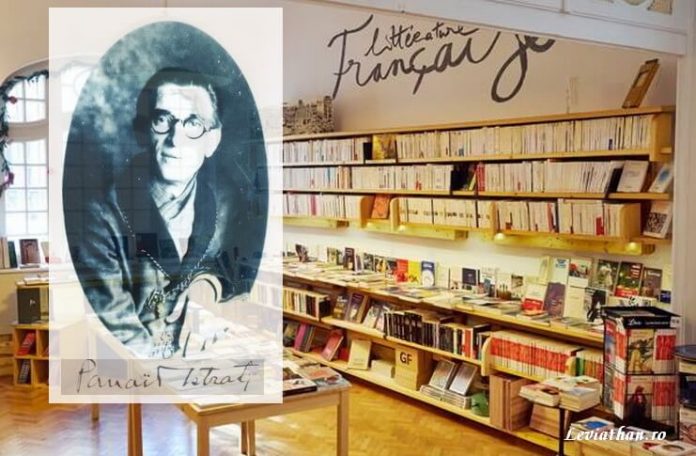 festival panait istati librăria Kyralina