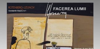 sorin ilfoveanu facerea lumii