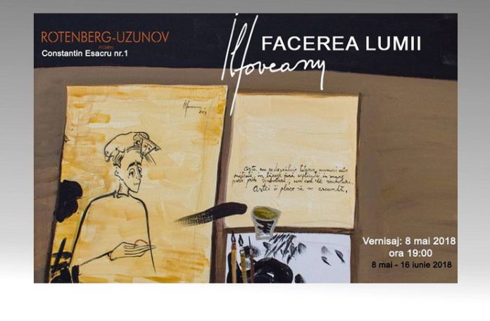 sorin ilfoveanu facerea lumii
