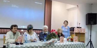 Lică Barbu, Rodica Neofit, Costin Tuchilă, Pușa Roth, Camelia Cherciu la lansarea volumului ”Lumea lui Licuță” de Lică Barbu, Biblioteca Județeană ”Panait Istrati” Brăila, 15 octombrie 2016