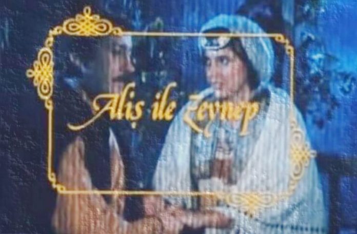 Urfet Șachir legende Aliș și Zeynep, scenă din film
