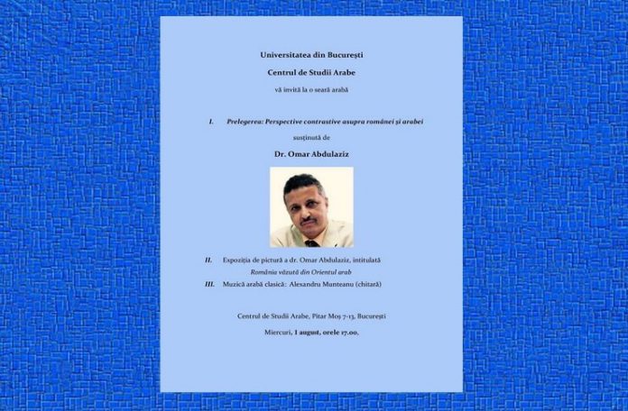 dr omar abdulaziz dr omar abdulaziz