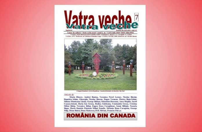 vatra veche vatra veche