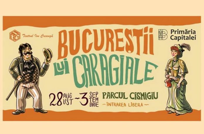 Bucurestii-lui-Caragiale festival 2018 cismigiu