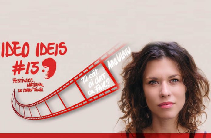 Ideo Ideis 13 Alexandria