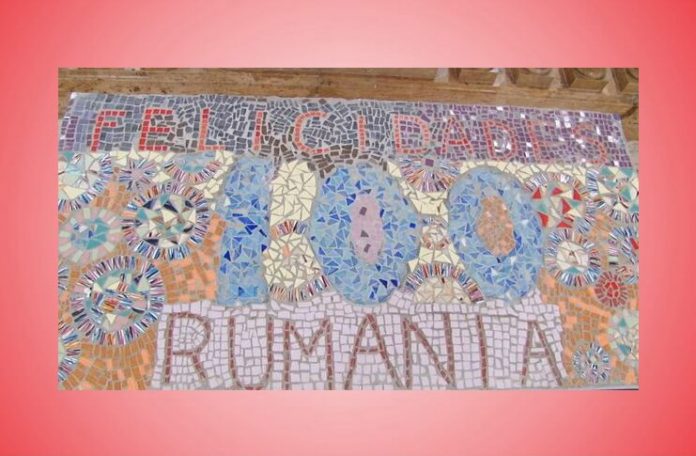 felicidades rumania mozaic felicidades rumania mozaic