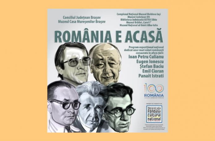 romania e acasa