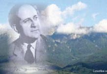 Compozitorul Ion Dumitrescu – articole de Costin Tuchilă și Pușa Roth Costin Tuchilă Pușa Roth Ion Dumitrescu compozitor leviathan.ro