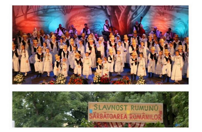 afis-sarbatoarea-romanilor-2018