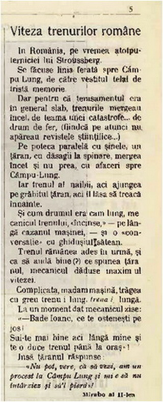 Articol satiric din „Viața Capitalei”, I, nr. 1, 20 decembrie 2011, p. 5: ”Viteza trenurilor române”. Semnat: Mirabo al II-lea