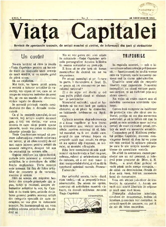 tripouri-bucuresti-1911-viata-capitalei