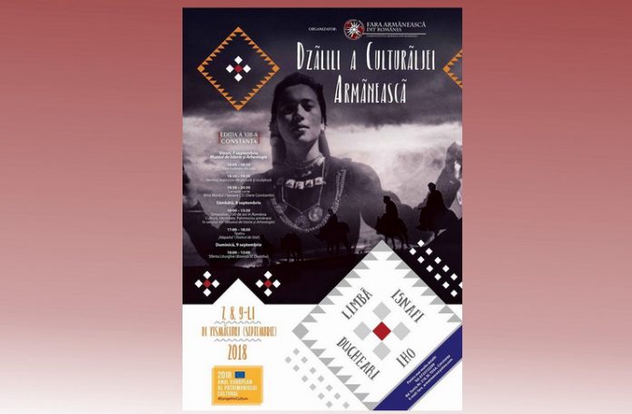 zilele culturii armenesti zilele culturii armenesti