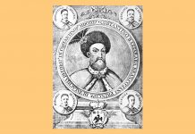 Constantin Brâncoveanu: 337 de ani de la urcarea în scaunul Ţării Româneşti Constantin Brâncoveanu 330 de ani