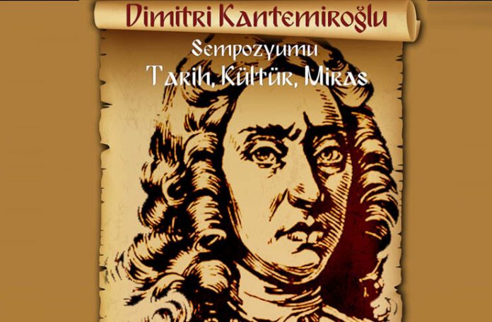 Dimitrie Cantemir Istanbul