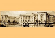 Facultatea de Drept din București