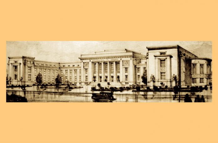 Facultatea de Drept din București
