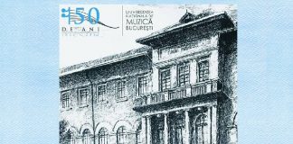 Universitatea-de-Muzica-Bucuresti-la-inceput