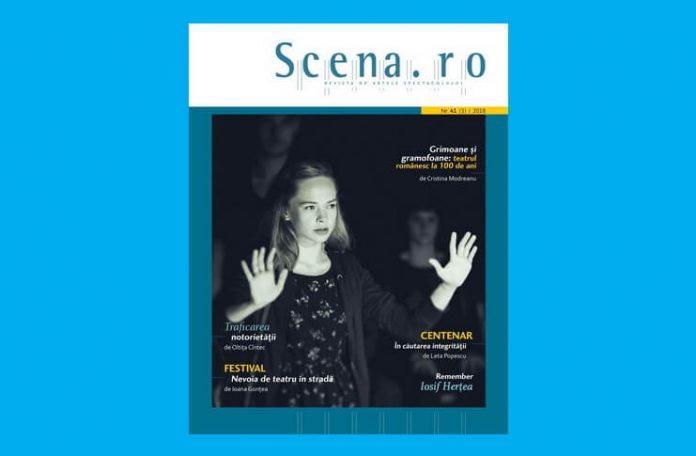 revista scena.ro