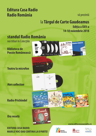 Afis aparitii Gaudeamus 2018