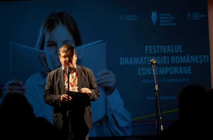 Horia Gârbea la Gala de decernare a premiilor FDRC