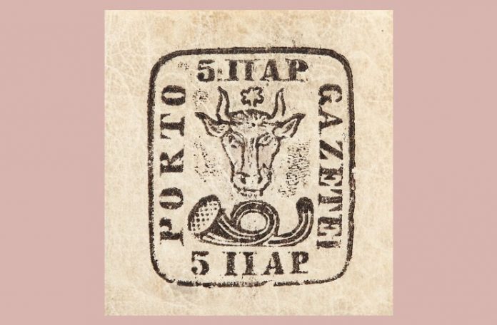 Timbru Cap de Bour 5 parale, 1858, piesă rară de colecţie filatelică. Sursa: Artmark