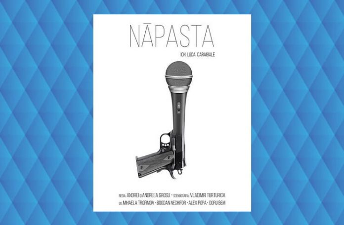 napasta caragiale teatrul excelsior