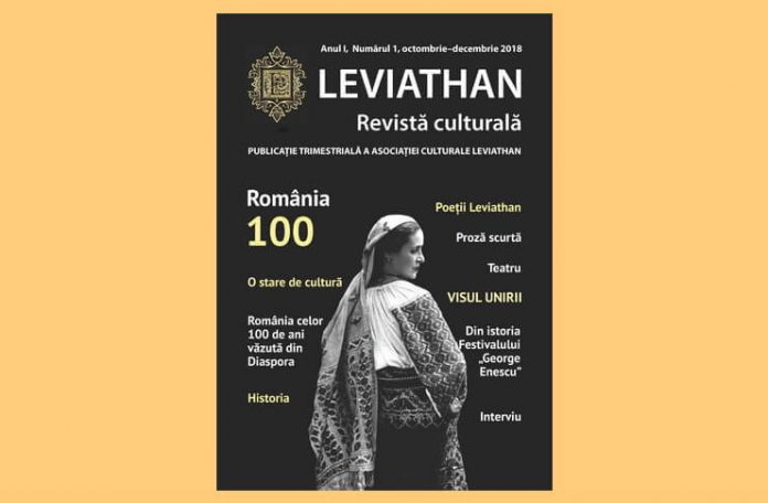 revista culturala leviathan nr 1_2018