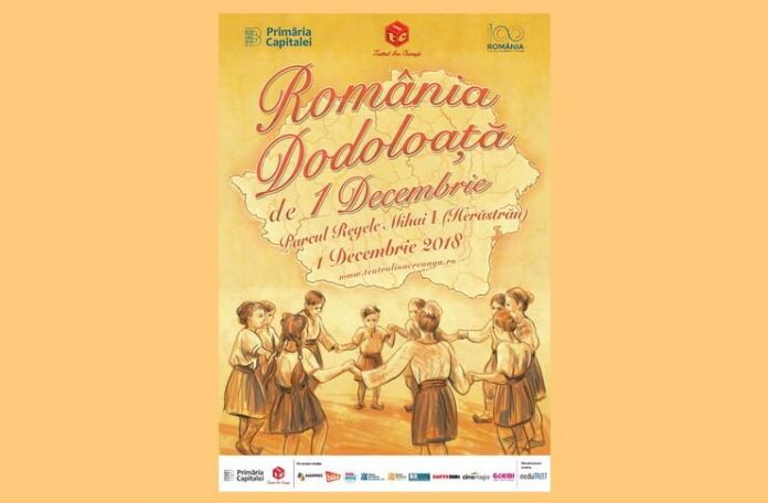 romania dodoloata program teatrul ion creanga 1 dec 2018 (1)