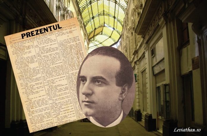 Daniela Șontică rubrica memor amintiri Victor Eftimiu