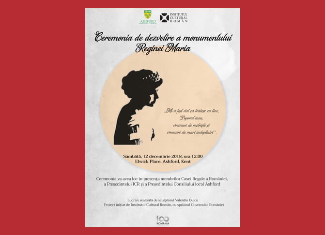 Monumentul Reginei Maria Ashford Kent Monumentul Reginei Maria Ashford Kent