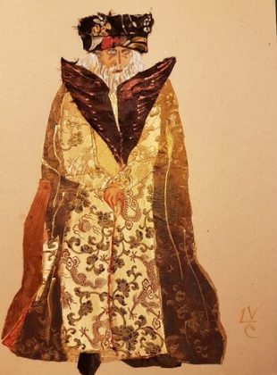 &rdquo;Morocco Prince&rdquo;