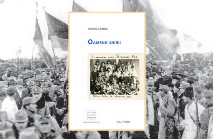 oamenii unirii daniela sontica editura trinitas