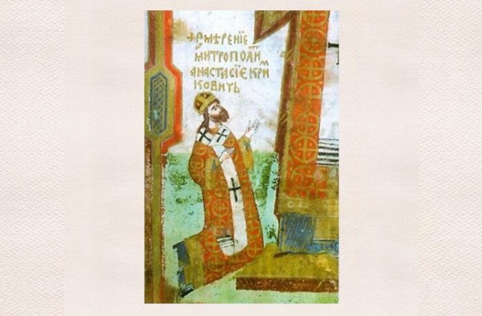 Anastasie Crimca, Autoportret într-un Liturghier din 1610