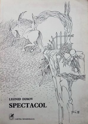 București, Editura Cartea Rom&acirc;nească, 1979. Desen de Florin Pucă