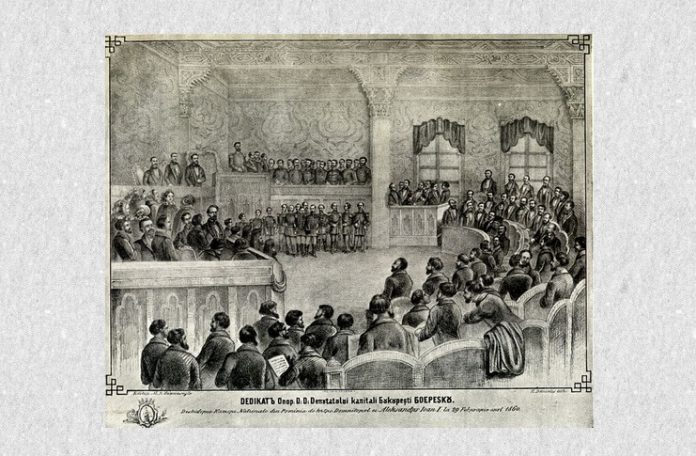 Deschiderea primului Parlament al României, 1862. Sursa foto: Wikipedia