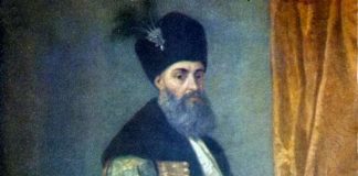 Grigore al II-lea Ghica