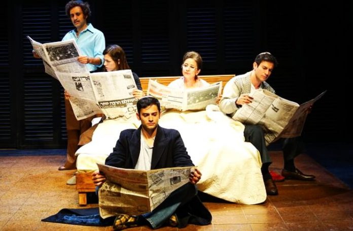 Imagine din spectacolul ”Shiv'a” de Shmuel Hasfari, Teatrul Beit Lessin din Tel Aviv