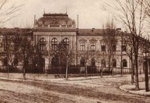 Palatul administrativ din Bucureșt la sfârșitul secolului al XIX-lea