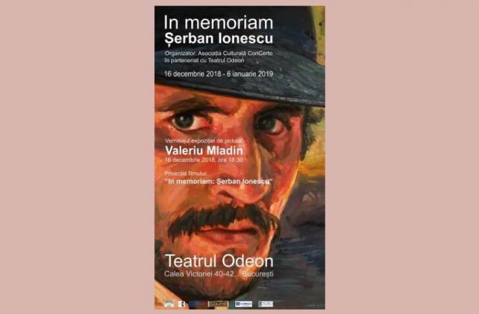 in memoriam serban ionescu
