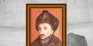 „Marele Hrisov” al lui Constantin Mavrocordat hrisov constantin mavrocordat