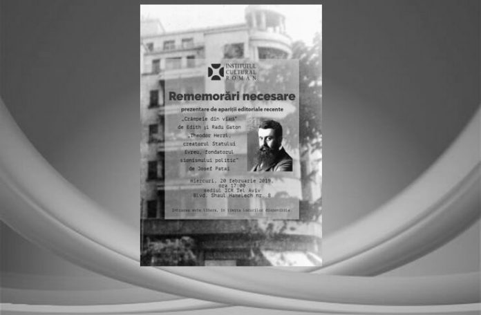 icr tel aviv carti editura tesu