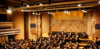 Orchestra Filarmonicii ”Banatul” din Timișoara