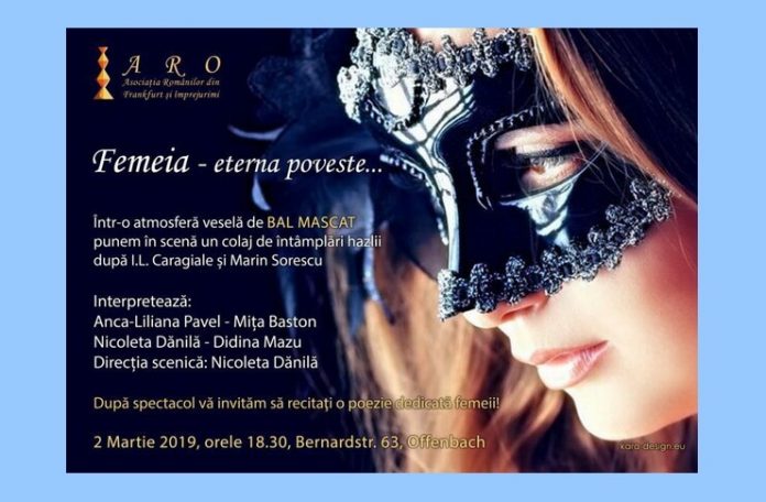 bal mascat ARO offenbach