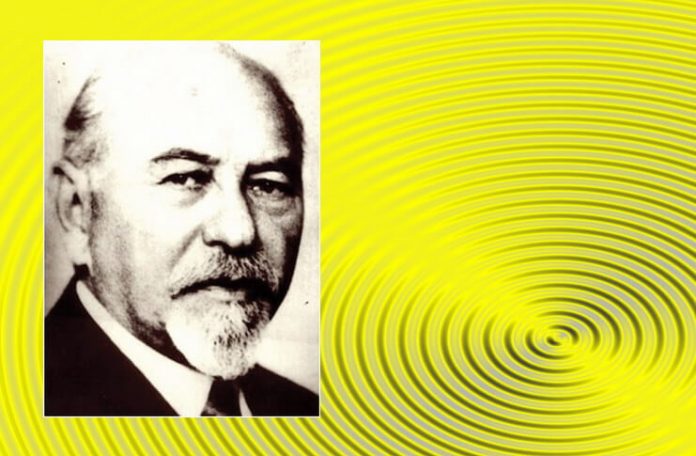 dragomir hurrmuzescu