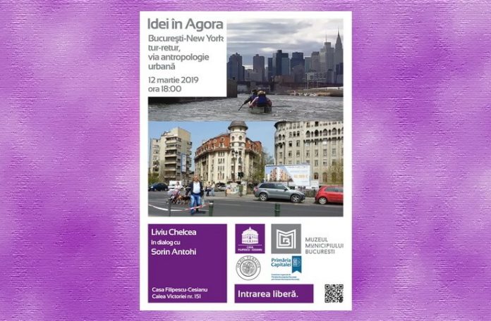 idei in agora muzeul muncipiului bucuresti