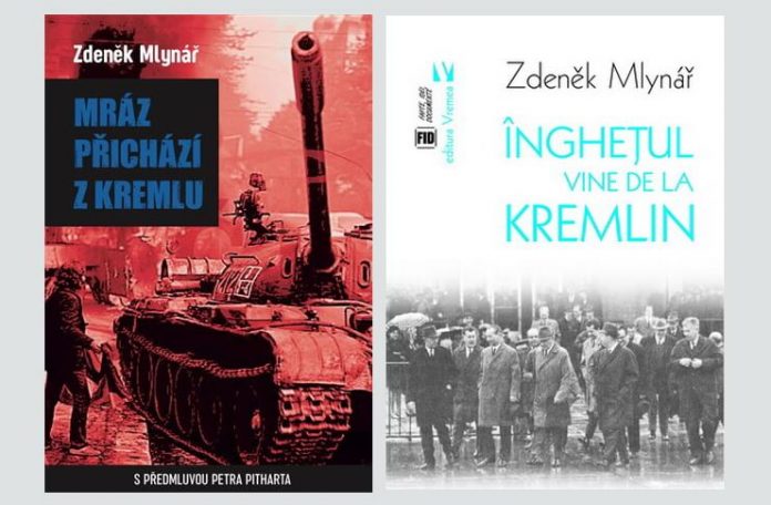 inghetul vine de la kremlin inghetul vine de la kremlin