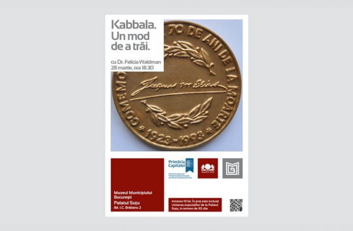 kabbala