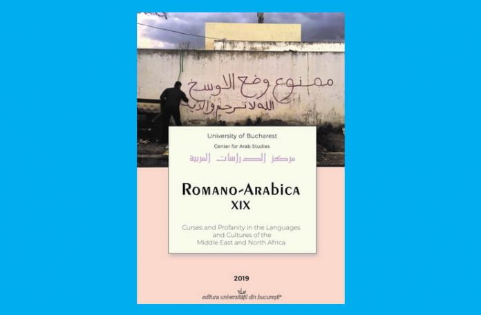 revista romano-arabica revista romano-arabica